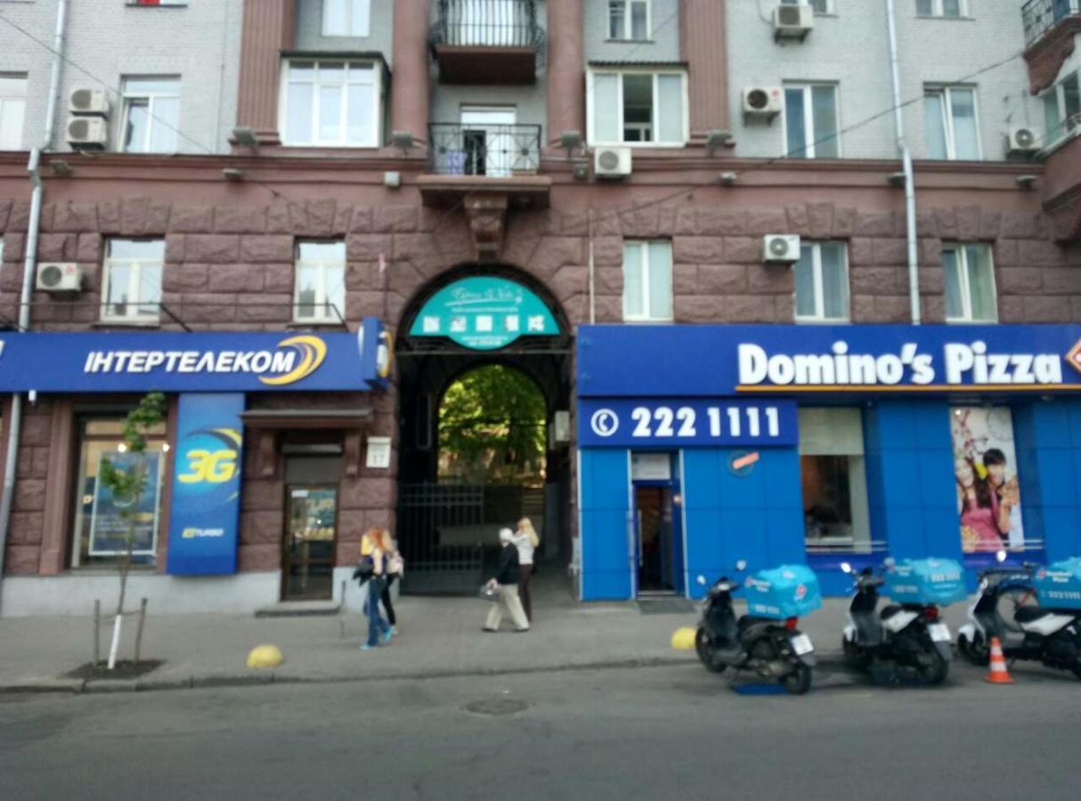 Апартаменты на Бассейной Київ Екстер'єр фото